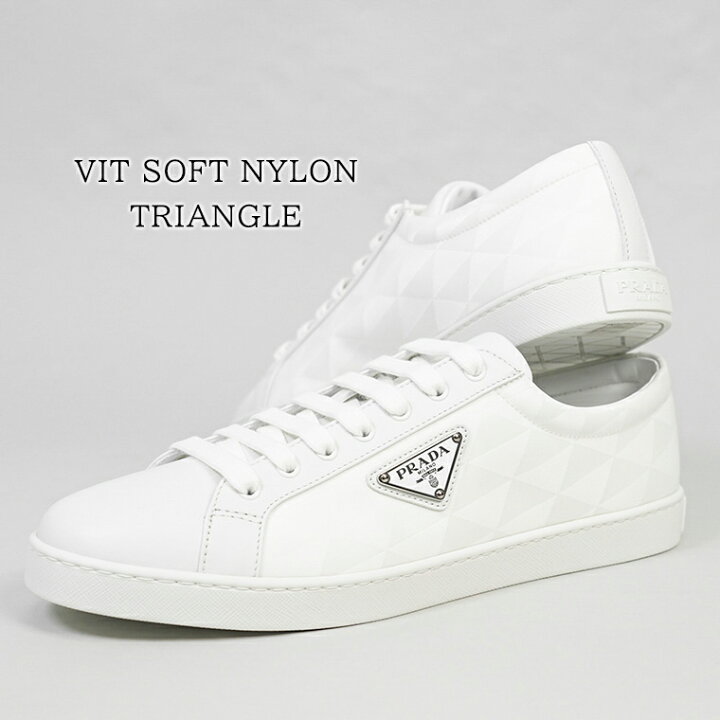 楽天市場】プラダ PRADA メンズ スニーカー VIT SOFT NYLON TRIANGLE 