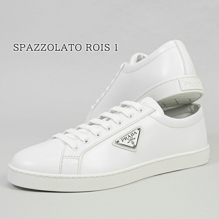 楽天市場】プラダ PRADA メンズ スニーカー SPAZZOLATO ROIS 1 2EE376 