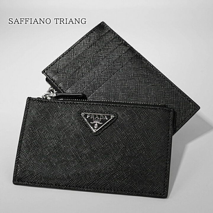 楽天市場】プラダ PRADA メンズ フラグメントケース SAFFIANO 