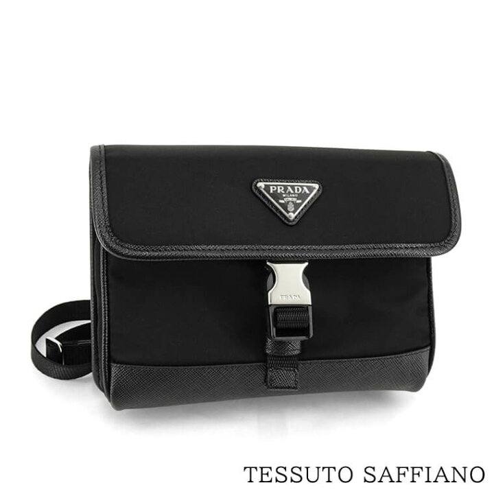 PRADA(プラダ) TESSUTO SAFFIANO ロゴプレート付ナイロンスクエア  