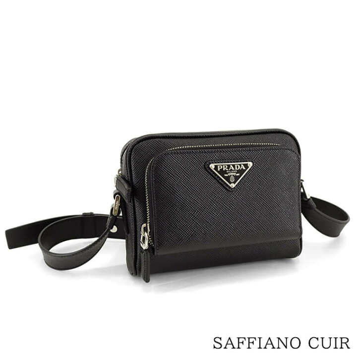 楽天市場】プラダ PRADA メンズ レディース ショルダーバッグ SAFFIANO  