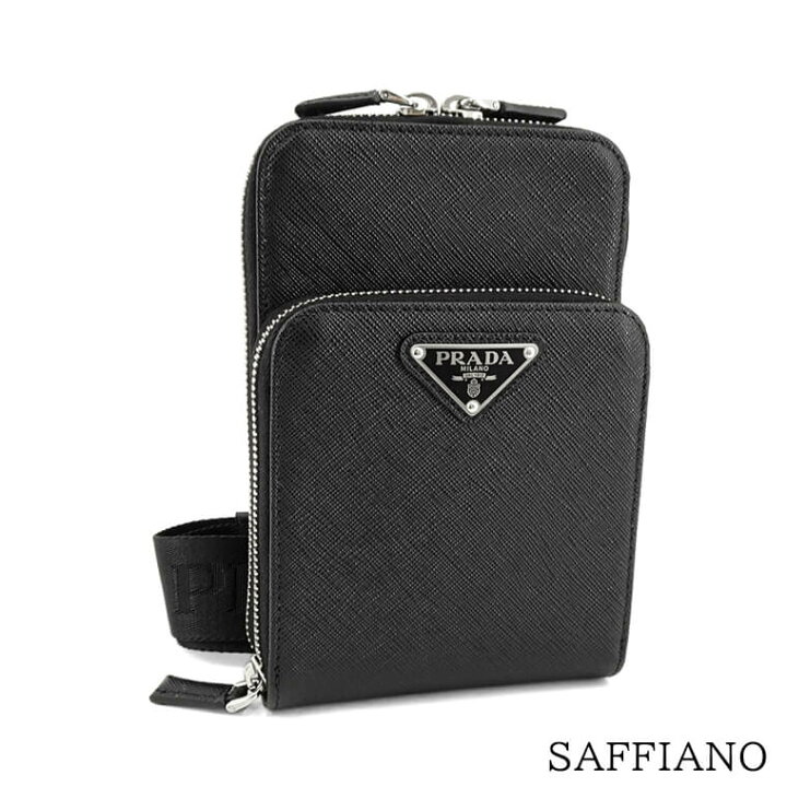 楽天市場】プラダ PRADA メンズ レディース ショルダーバッグ SAFFIANO 