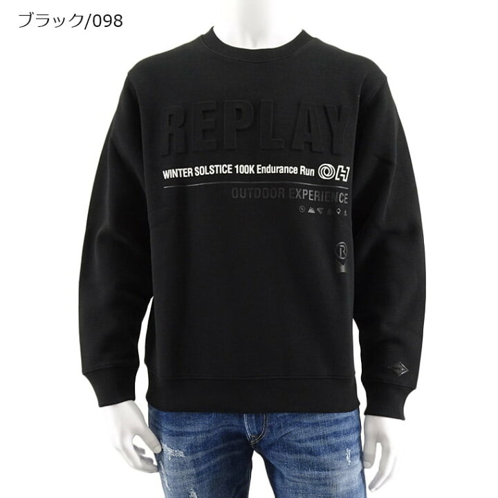 楽天市場】リプレイ REPLAY メンズ スウェットシャツ M6709 22706 