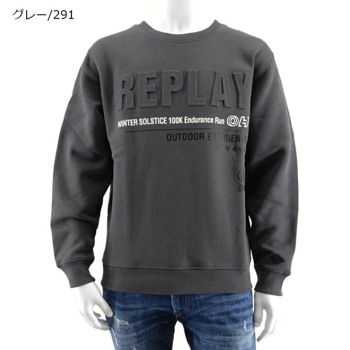 楽天市場】リプレイ REPLAY メンズ スウェットシャツ M6709 22706 