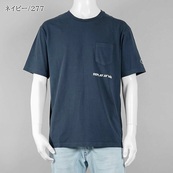 楽天市場】リプレイ REPLAY メンズ Tシャツ M6815 22662G ネイビー 277  