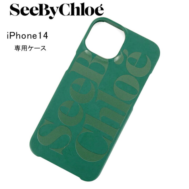 楽天市場】シーバイクロエ See By Chloe レディース iPhone 14 専用 