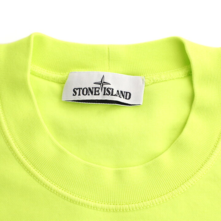 楽天市場】ストーンアイランド STONE ISLAND メンズ スウェットシャツ 