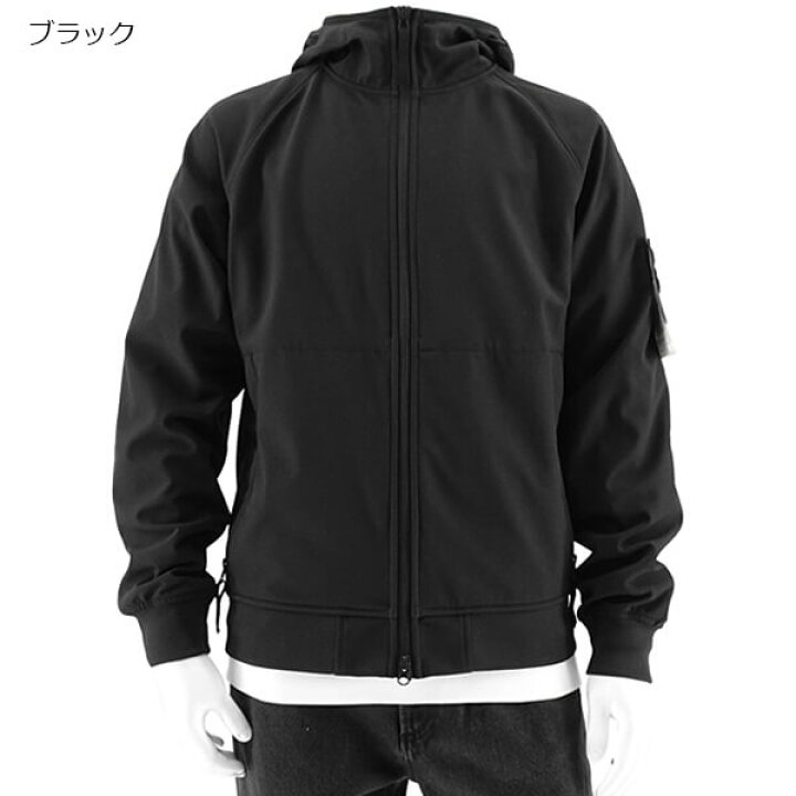 楽天市場】ストーンアイランド STONE ISLAND メンズ ブルゾン LIGHT 