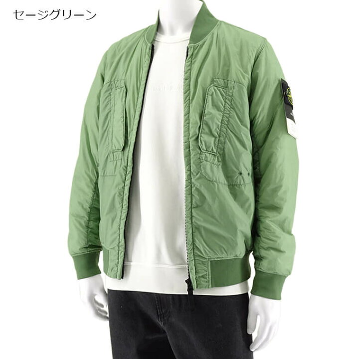 楽天市場】ストーンアイランド STONE ISLAND メンズ ブルゾン PACKABLE 