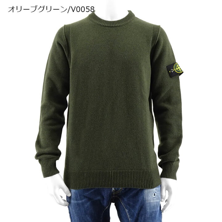 楽天市場】【11/10限定！ポイント8倍】 ストーンアイランド STONE 