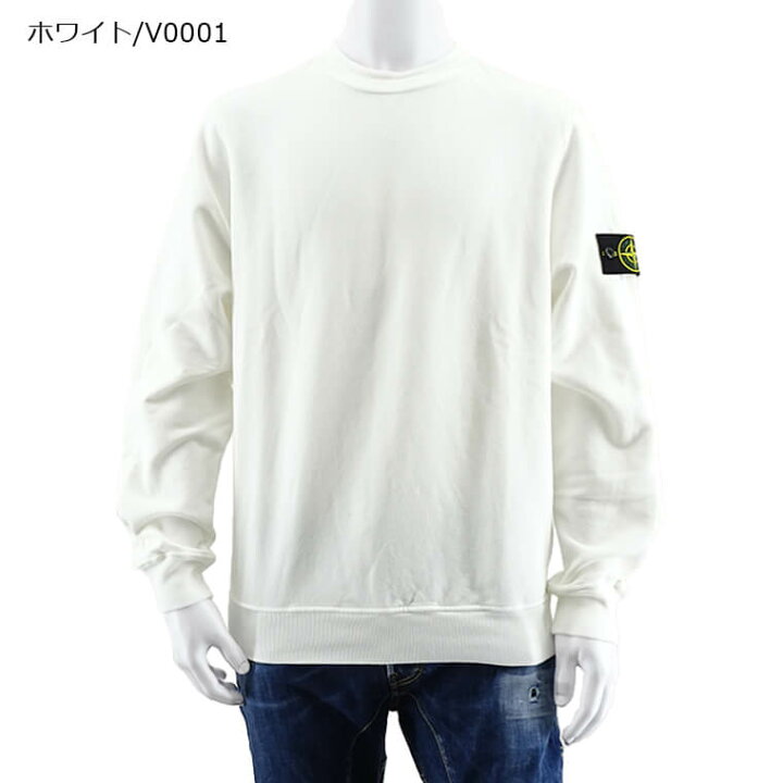 楽天市場】ストーンアイランド STONE ISLAND メンズ スウェットシャツ 
