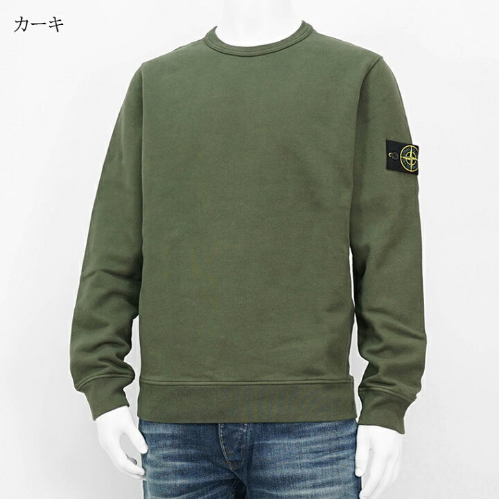 楽天市場】ストーンアイランド STONE ISLAND メンズ スウェットシャツ 