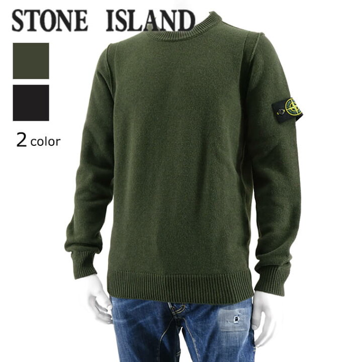 楽天市場】ストーンアイランド STONE ISLAND メンズ ニット 7915508A3 