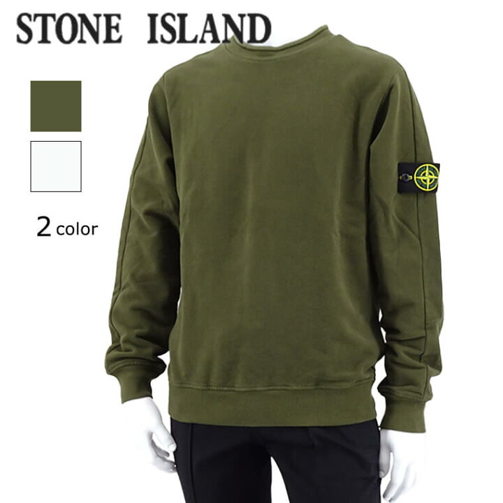 楽天市場】ストーンアイランド STONE ISLAND メンズ スウェットシャツ  
