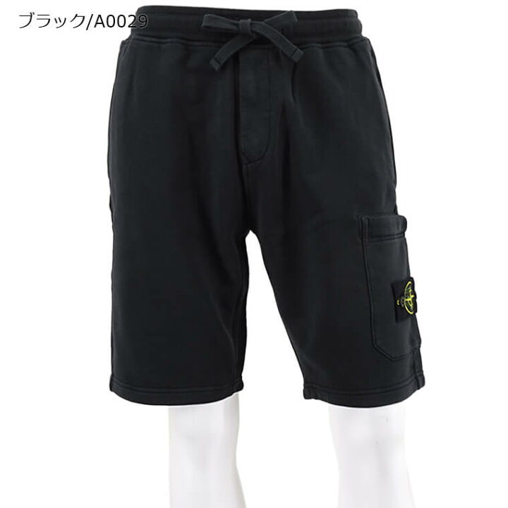 楽天市場】ストーンアイランド STONE ISLAND メンズ ショートパンツ 