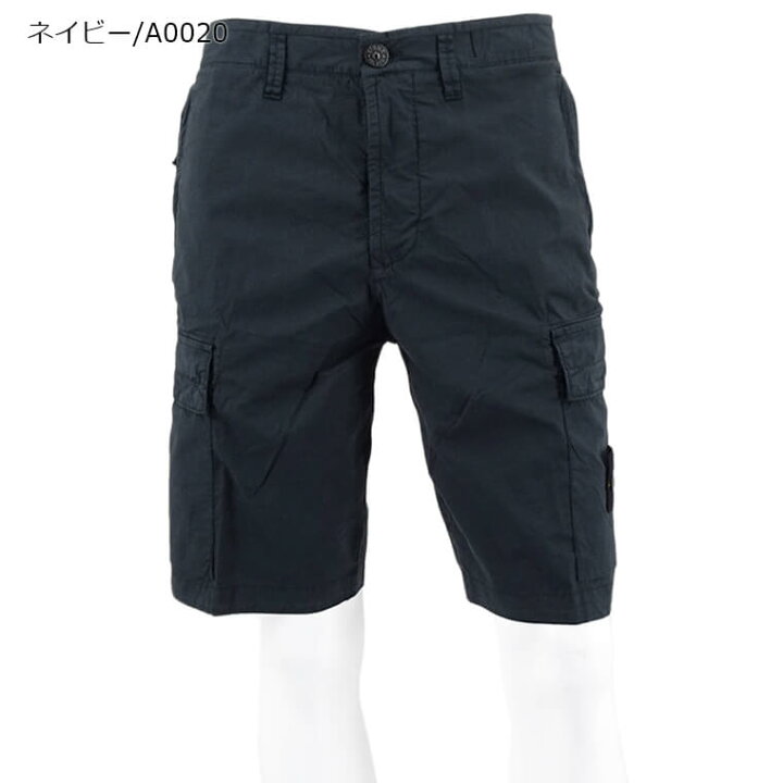 楽天市場】ストーンアイランド STONE ISLAND メンズ カーゴショート 
