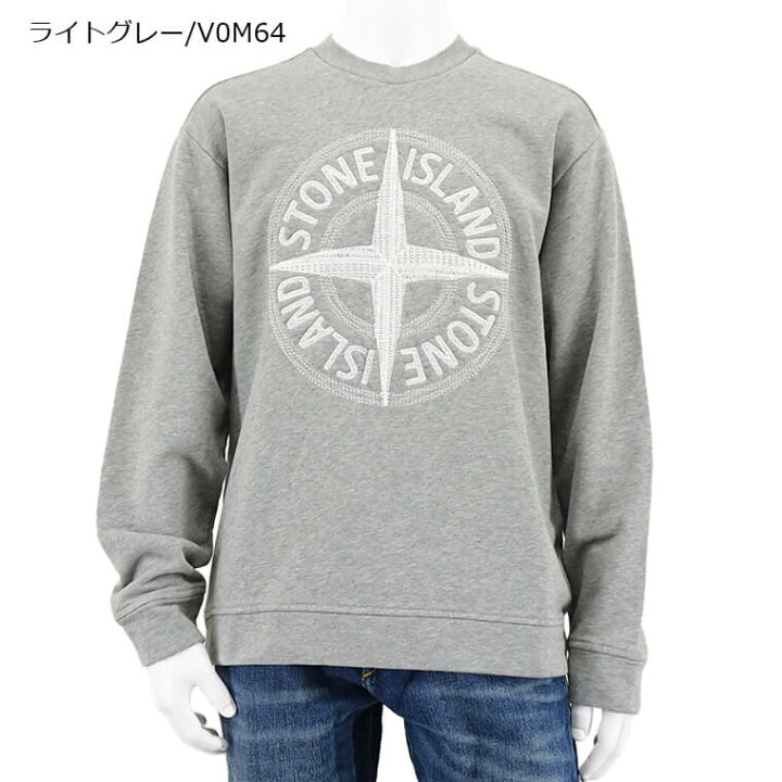 楽天市場】【3/15限定！ポイント8倍】 ストーンアイランド STONE 