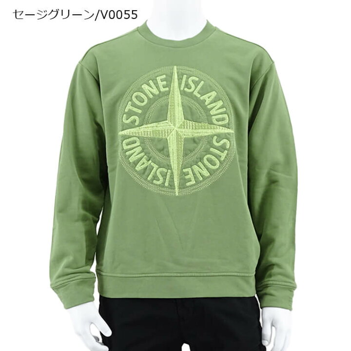 楽天市場】【1/25限定！ポイント6倍】 ストーンアイランド STONE 