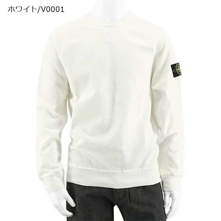 楽天市場】ストーンアイランド STONE ISLAND メンズ スウェットシャツ 