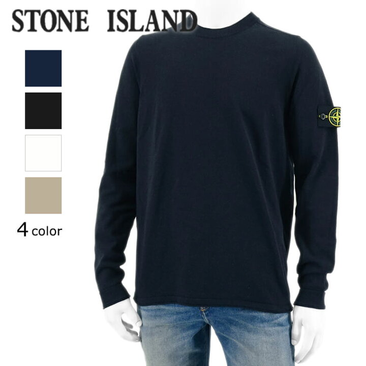 楽天市場】ストーンアイランド STONE ISLAND メンズ ニット 1015532B9 