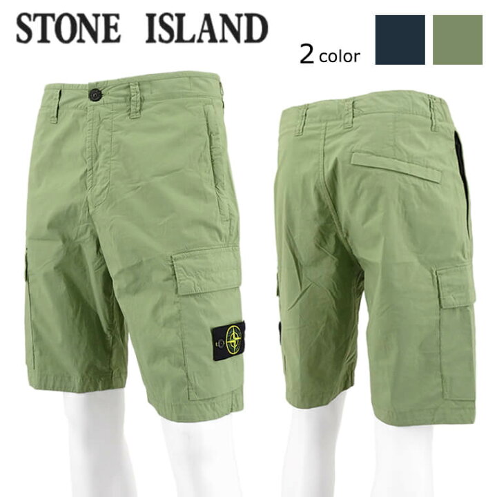 楽天市場】ストーンアイランド STONE ISLAND メンズ カーゴ 