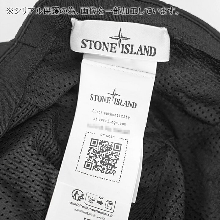 楽天市場】ストーンアイランド STONE ISLAND メンズ レディース 