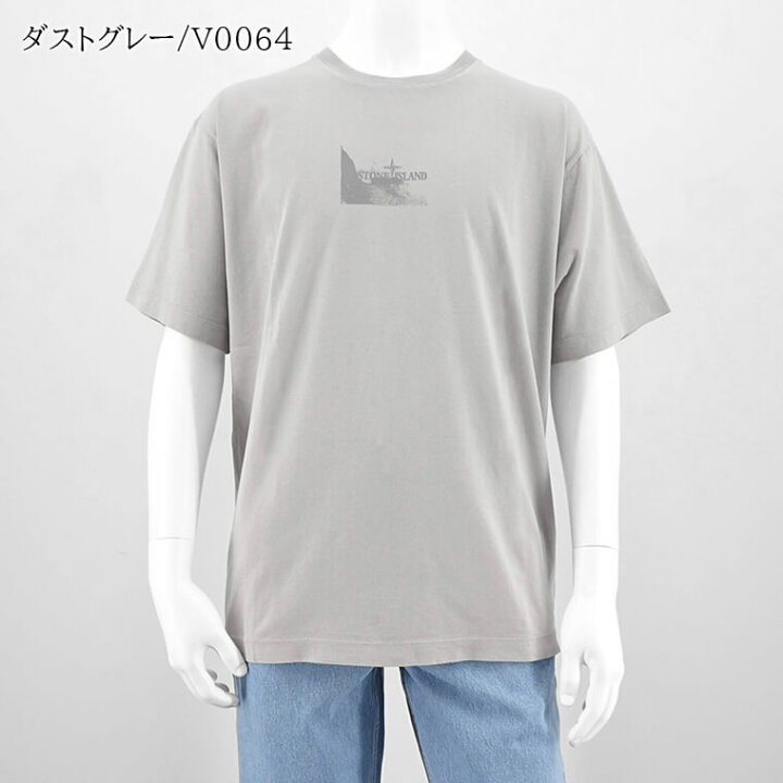 楽天市場】【3/10まで！ポイント8倍】 ストーンアイランド STONE  