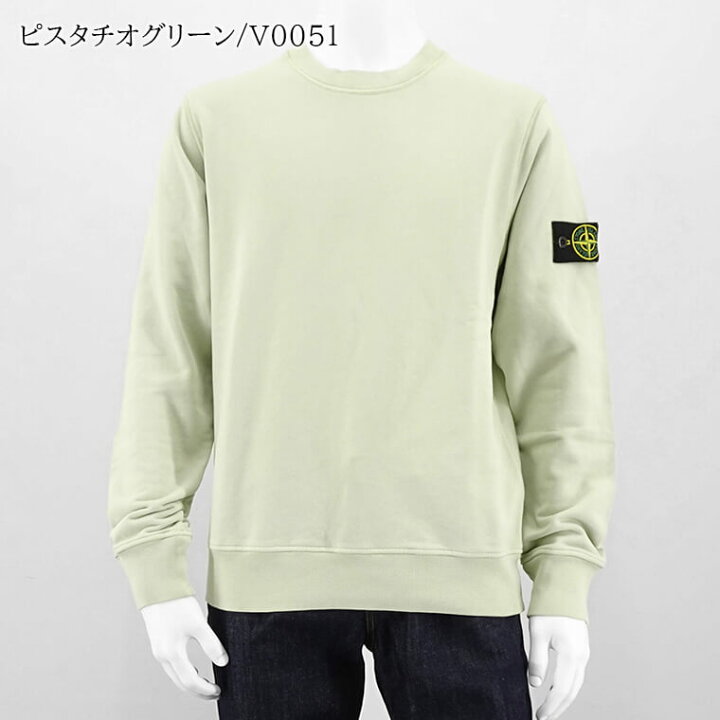 楽天市場】ストーンアイランド STONE ISLAND メンズ スウェットシャツ