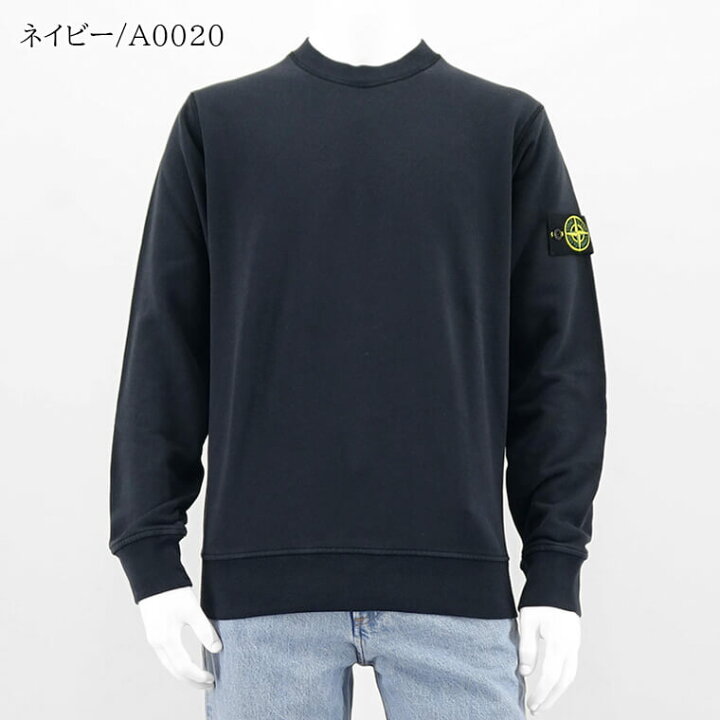 楽天市場】ストーンアイランド STONE ISLAND メンズ スウェットシャツ 