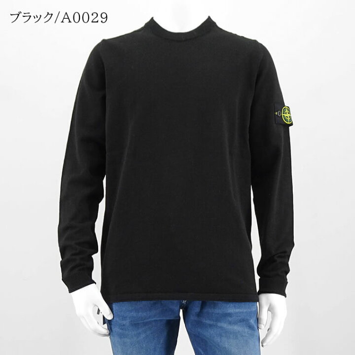 楽天市場】ストーンアイランド STONE ISLAND メンズ ニット 8015532B9 