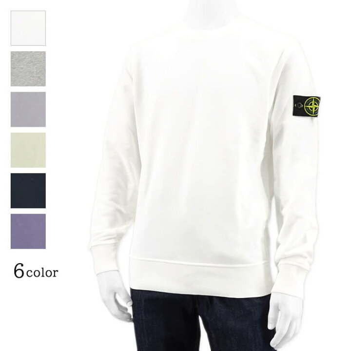 楽天市場】ストーンアイランド STONE ISLAND メンズ スウェットシャツ 