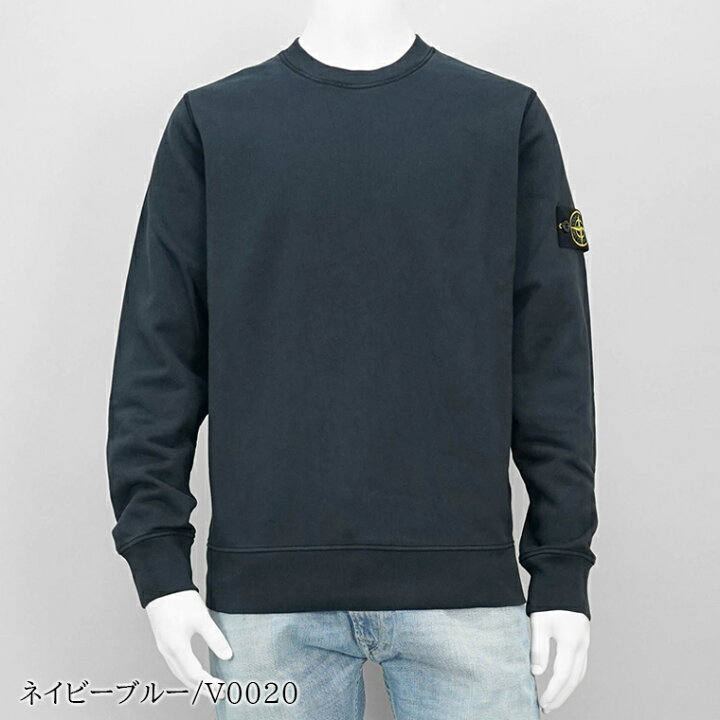 楽天市場】【3/30限定！ポイント8倍】 ストーンアイランド STONE 