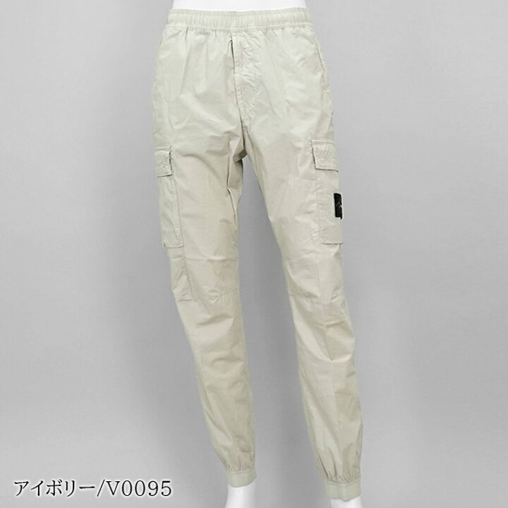楽天市場】ストーンアイランド STONE ISLAND メンズ カーゴパンツ  