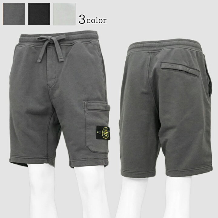 楽天市場】ストーンアイランド STONE ISLAND メンズ ショートパンツ  