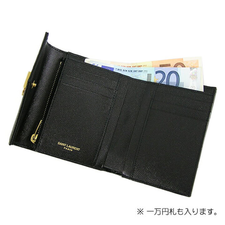 楽天市場】サンローラン SAINT LAURENT レディース 3つ折財布 サイフ 