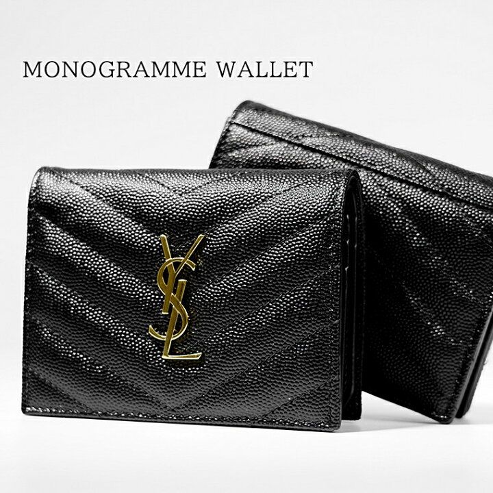 楽天市場】サンローラン SAINT LAURENT レディース 2つ折り財布 