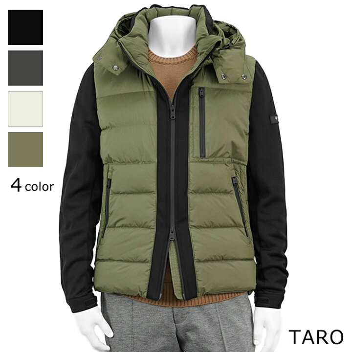 楽天市場】タトラス TATRAS メンズ ダウンジャケット TARO MTAT24A4840 
