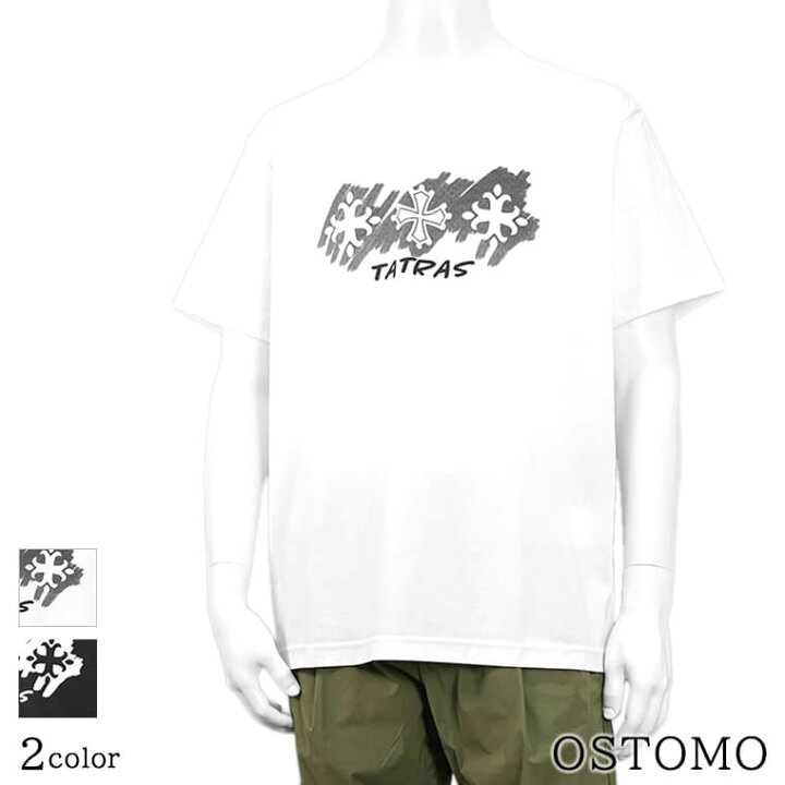 楽天市場】タトラス TATRAS メンズ Tシャツ OSTOMO MTAT24S8260 M 