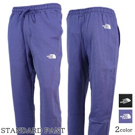 ノースフェイス THE NORTH FACE メンズ スウェットパンツ STANDARD PANT NF0A4M7L CAVE BLUE パープル I0D TNF BLACK ブラック JK3 スタンダード パンツ スウェット 裏起毛 【プレミアムSTOCK-23AW】