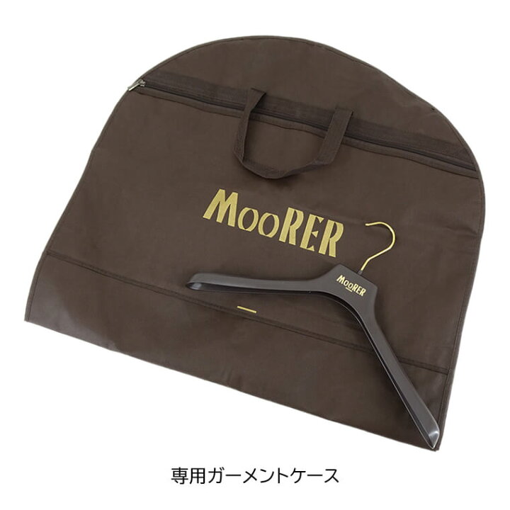 楽天市場】【1/30限定！ポイント6倍】 ムーレー MooRER メンズ 