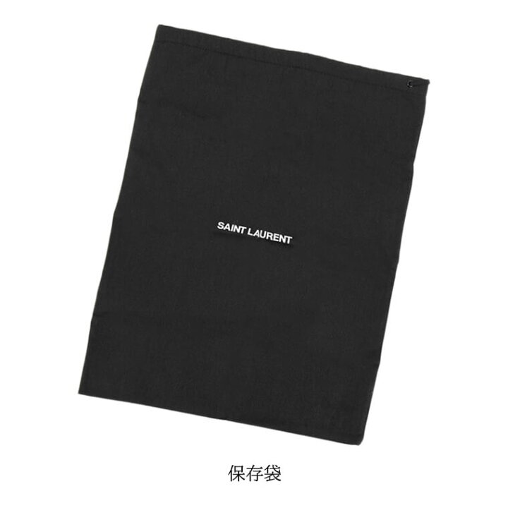 楽天市場】サンローラン SAINT LAURENT メンズ ショルダーバッグ SID 