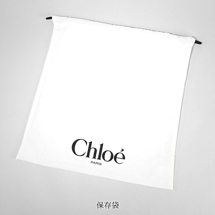 楽天市場】クロエ Chloe レディース バッグ WOODY SMALL BASKET 