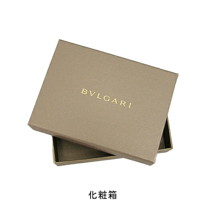 楽天市場】ブルガリ BVLGARI ユニセックス カードケース ビー 