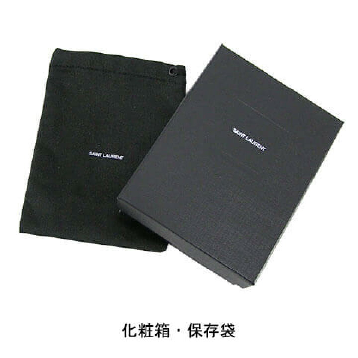 楽天市場】サンローラン SAINT LAURENT ユニセックス AirPods Pro 専用 