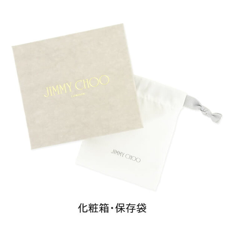 楽天市場】ジミーチュウ JIMMY CHOO メンズ レディース キーリング 
