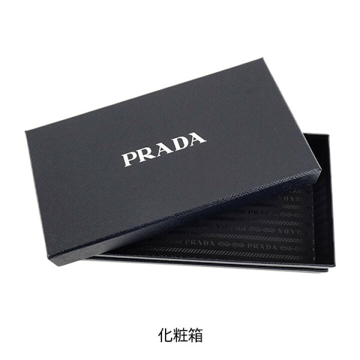 楽天市場】プラダ PRADA メンズ 長財布 SAFFIANO TRIANG 2ML317 QHH 