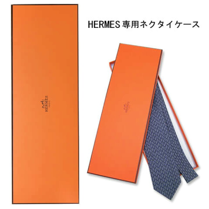 楽天市場】エルメス HERMES メンズ ネクタイ 006075T レッドベース 11 