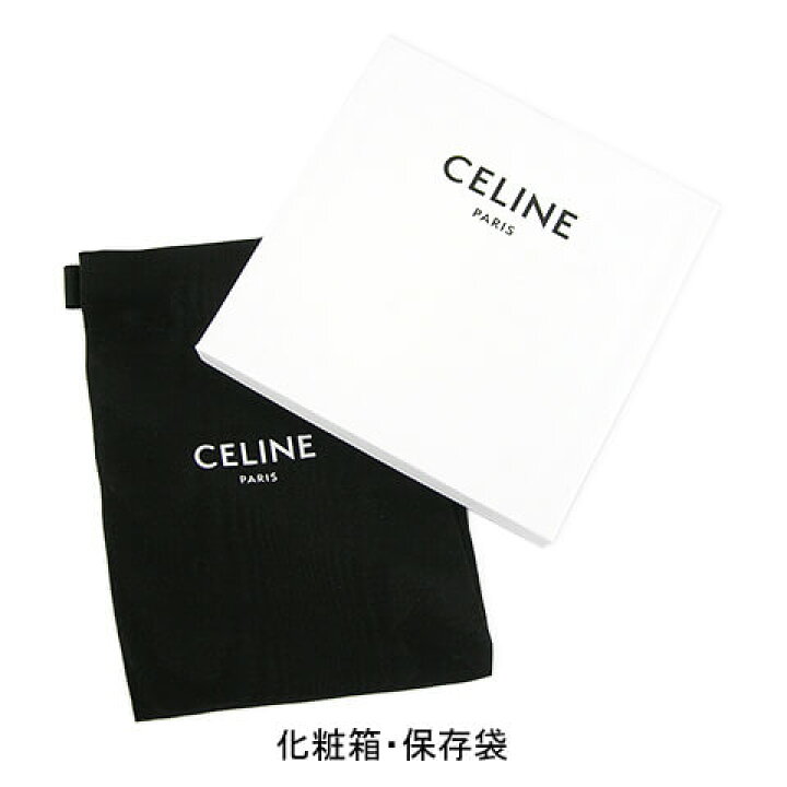 楽天市場】セリーヌ CELINE メンズ 2つ折り財布 サイフ 10C873BEN BLACK 38SI コインコンパートメント付き バイフォールドウォレット ブラック 折財布 小物 プレゼント 誕生日 クリスマス 【2021春夏】 : ワールドクラブ 1989