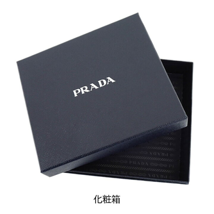 楽天市場】プラダ PRADA メンズ ショルダーバッグ TESSUTO 2ZT024 2DMI 