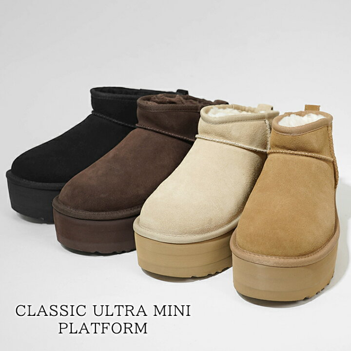 楽天市場】アグ UGG レディース ブーツ CLASSIC ULTRA MINI PLATFORM 